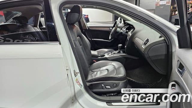 Audi New A4 B8, 2015 10