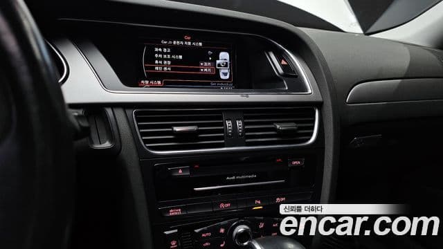 Audi New A4 B8, 2015 14