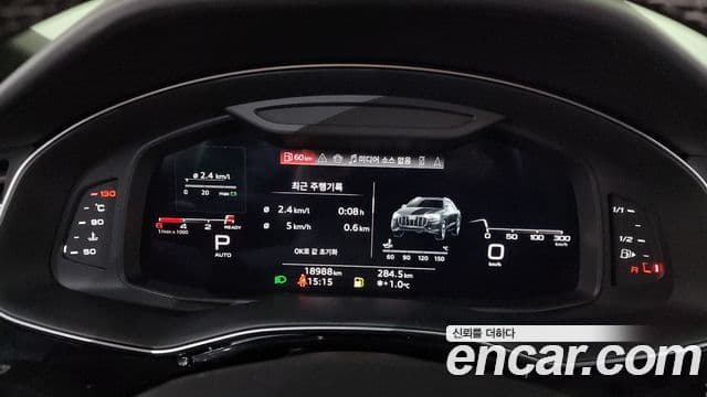 Audi Q8 (4M) Premium, 2023 8