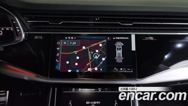 Audi Q8 (4M) Premium, 2023 14