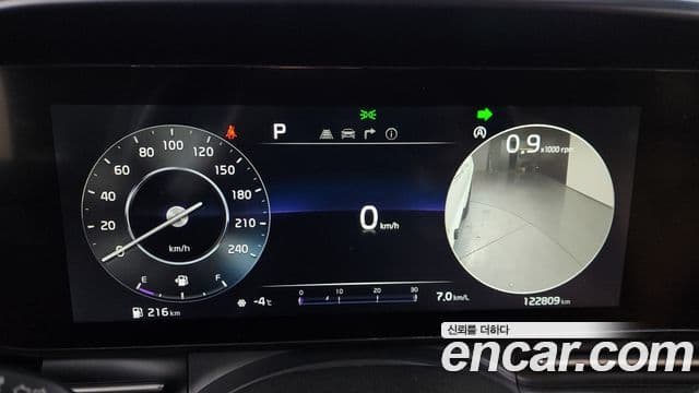 Kia Carnival 4세대 Signature, 2021 8