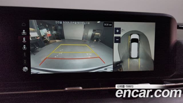 Kia Carnival 4세대 Signature, 2021 15