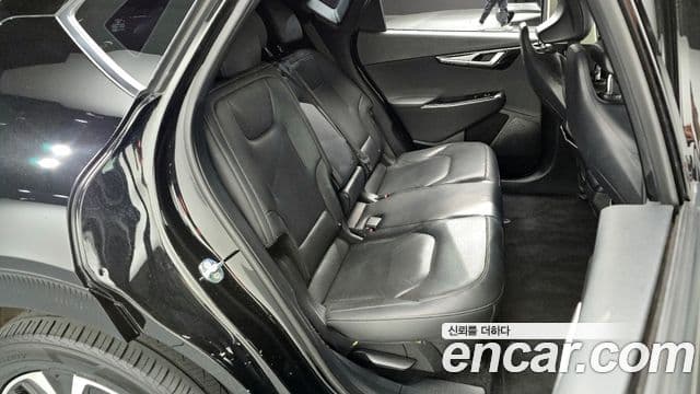 Kia EV6 Earth, 2022 12