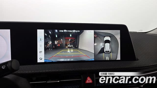 Kia EV6 Earth, 2022 14