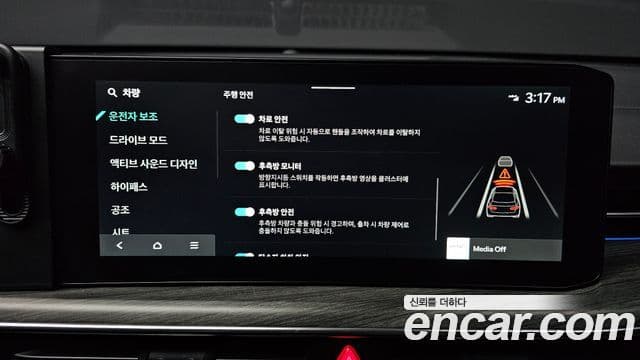 Kia The / новый New K5 3세대 Signature, 2024 16