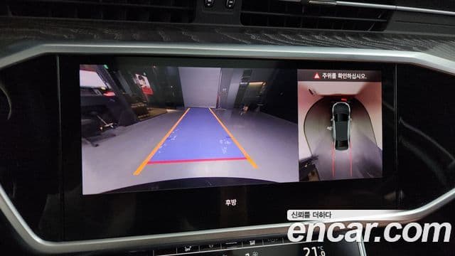 Audi A6 (C8) Premium, 2023 15