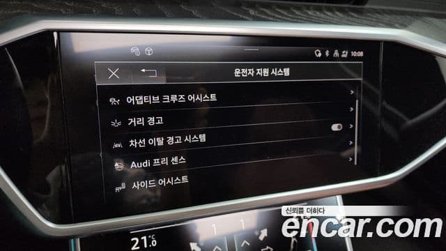 Audi A6 (C8) Premium, 2023 16