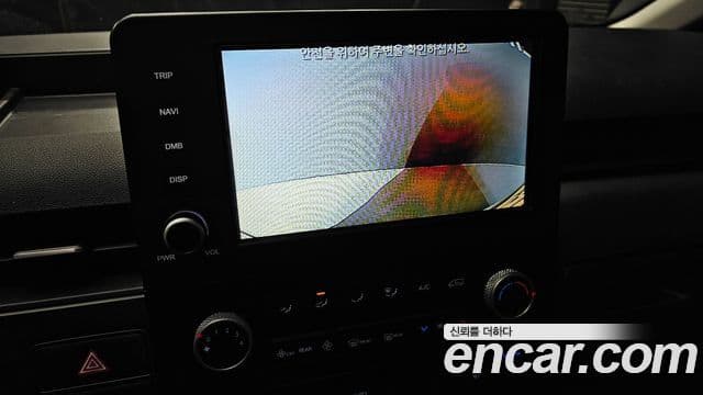 Hyundai Staria Modern, 2022 15