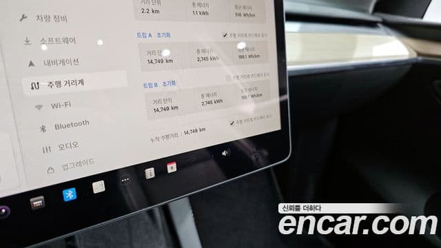 Tesla модель Y, 2023 8