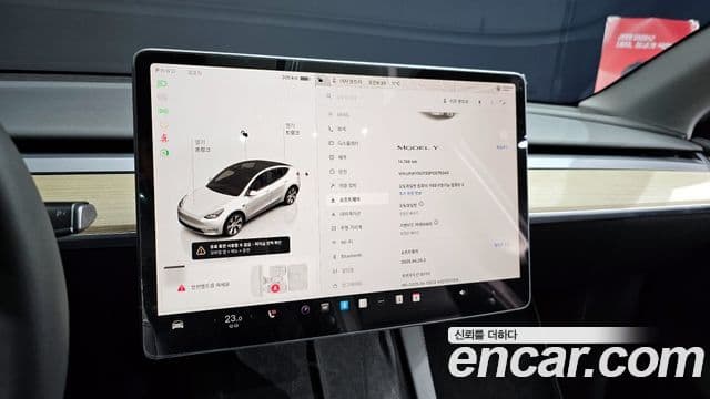 Tesla модель Y, 2023 15