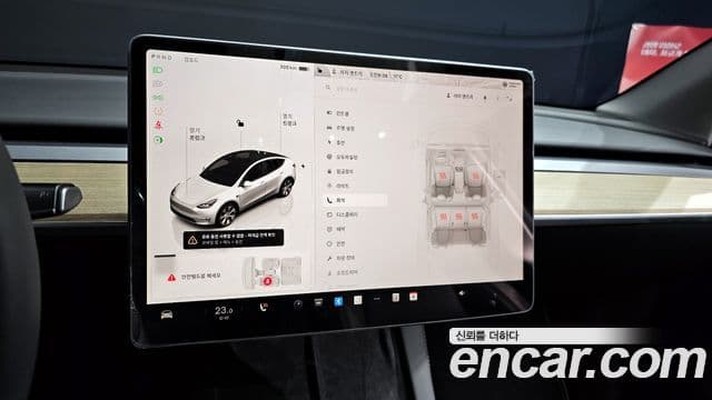 Tesla модель Y, 2023 17