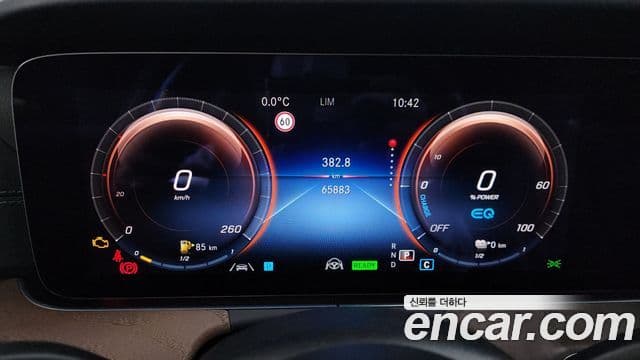 Mercedes-Benz E-класс W213 Exclusive, 2021 8