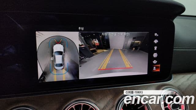 Mercedes-Benz E-класс W213 Exclusive, 2021 15