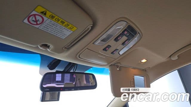 Kia All New Carnival Prestige, 2016 16