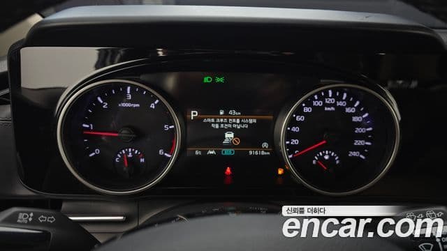 Kia Carnival 4세대 Prestige, 2023 8