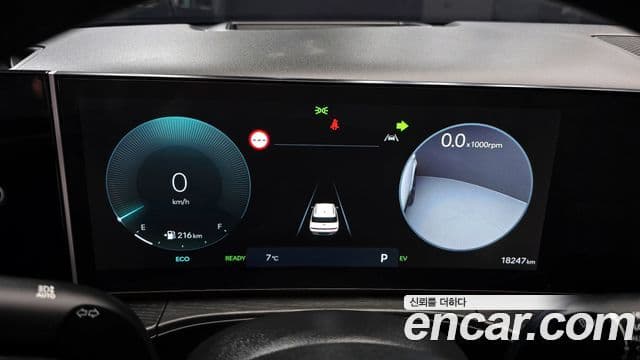 Hyundai Santa Fe (MX5) Calligraphy, 2024 8