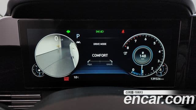 Hyundai The / новый New Grandeur IG Premium Choice, 2020 8