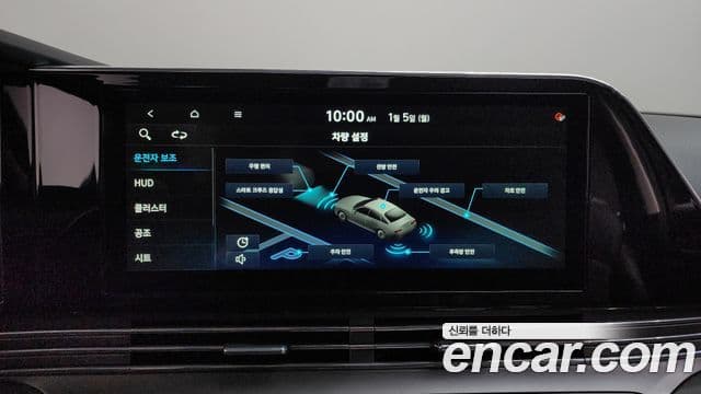 Hyundai The / новый New Grandeur IG Premium Choice, 2020 19