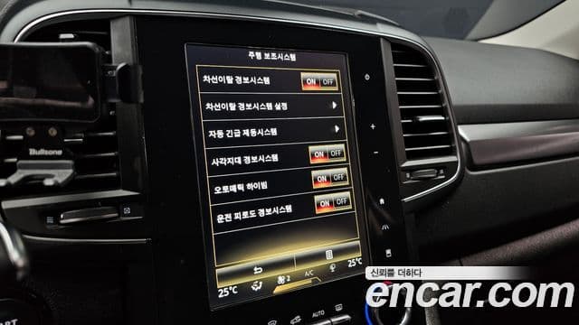 Renault Korea(Samsung) The / новый New QM6 2.0 LPe LE 2WD, 2020 16