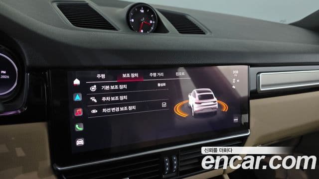 Porsche Cayenne (PO536) 3.0 E-гибрид купе Platinum Edition, 2022 16