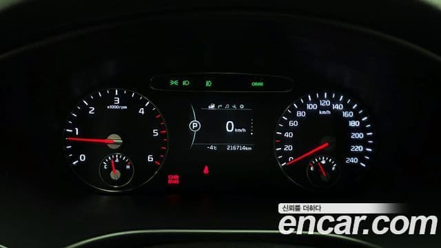 Kia All New Sorento Prestige, 2016 8