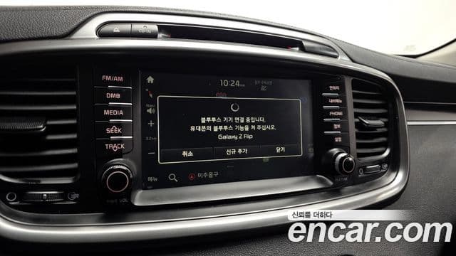 Kia All New Sorento Prestige, 2016 17