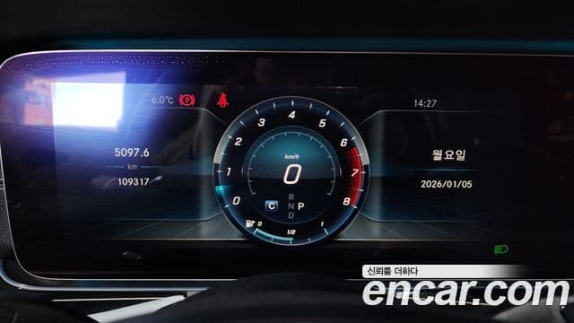 Mercedes-Benz E-класс W213 Exclusive, 2018 8