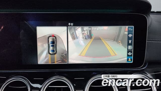 Mercedes-Benz E-класс W213 Exclusive, 2018 15