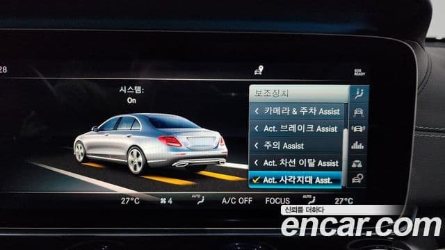 Mercedes-Benz E-класс W213 Exclusive, 2018 16