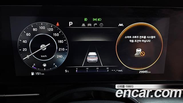 Kia Carnival 4세대 Noblesse, 2022 8