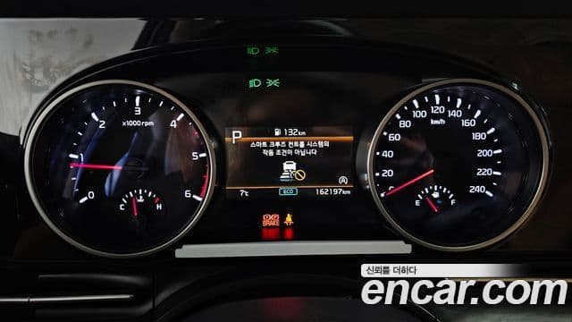 Kia Carnival 4세대 Noblesse, 2021 8