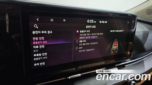 Kia Carnival 4세대 Noblesse, 2021 16