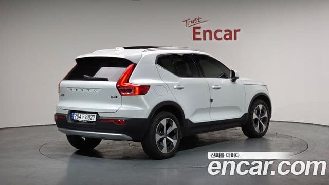 Volvo XC40 B4 Ultimate Bright, 2023 2