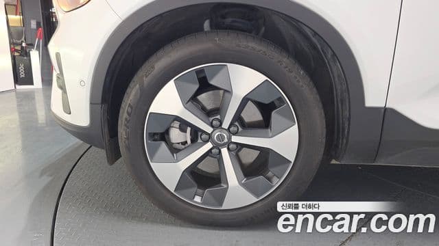 Volvo XC40 B4 Ultimate Bright, 2023 все фото