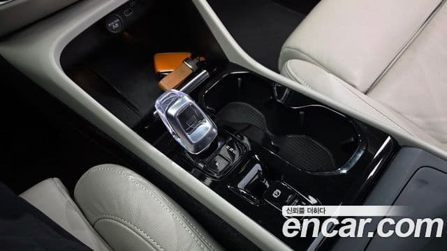 Volvo XC40 B4 Ultimate Bright, 2023 9