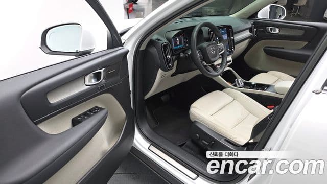 Volvo XC40 B4 Ultimate Bright, 2023 12