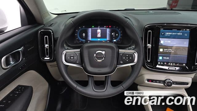 Volvo XC40 B4 Ultimate Bright, 2023 14