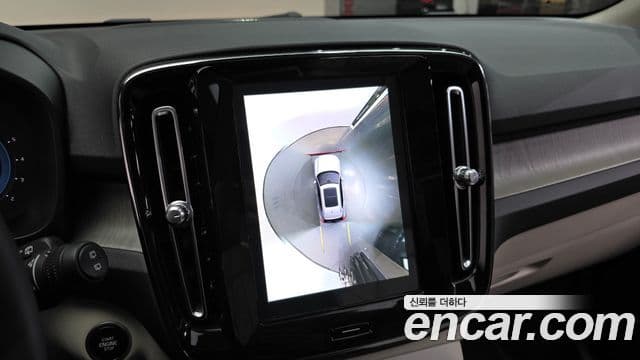 Volvo XC40 B4 Ultimate Bright, 2023 16