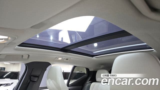 Volvo XC40 B4 Ultimate Bright, 2023 19