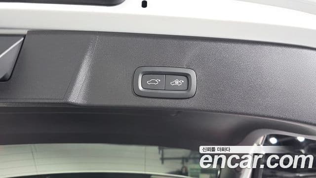 Volvo XC40 B4 Ultimate Bright, 2023 20