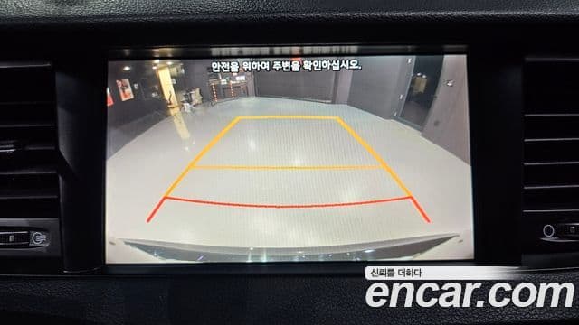 Kia All New K7 Prestige, 2016 15