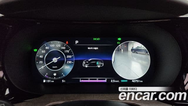 Kia K5 гибрид 3세대 Signature, 2023 8