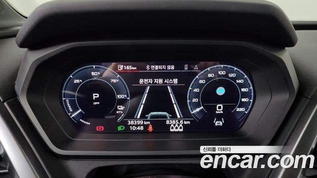 Audi Q4 e-Tron (F4) Premium, 2023 8