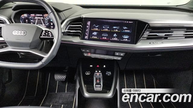 Audi Q4 e-Tron (F4) Premium, 2023 14