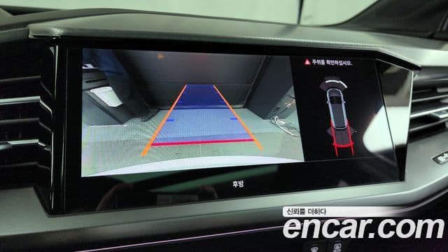 Audi Q4 e-Tron (F4) Premium, 2023 15