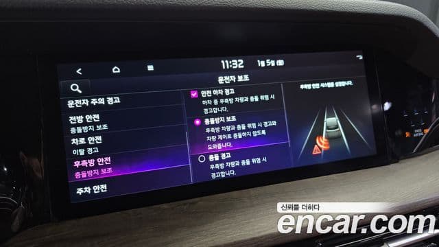 Kia Mohave The / новый Master Masters, 2023 16