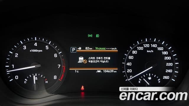 Genesis G80 Premium Luxury, 2017 8