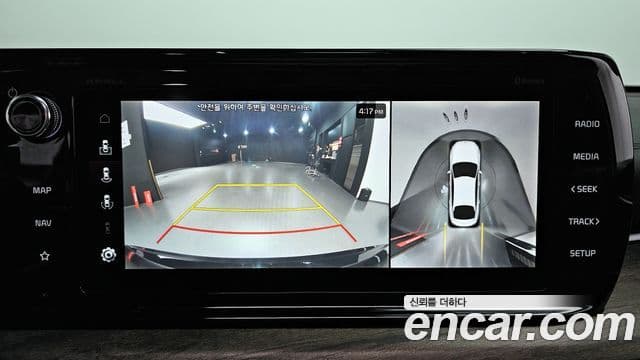 Kia K5 3세대 Noblesse, 2020 16