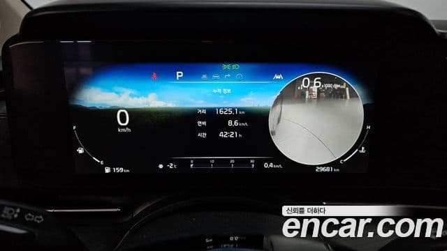 Kia Carnival 4세대 Noblesse, 2023 8