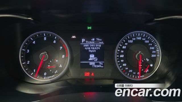 Genesis G70 Advanced, 2018 8